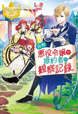 云海邮局治愈动漫全集免费观看